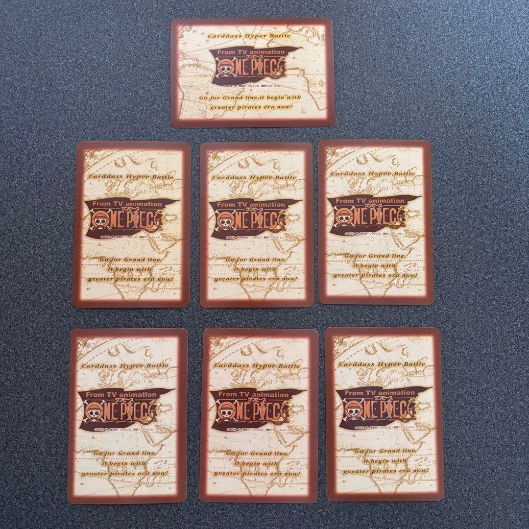 ワンピース　カードダス　ナミ　初期