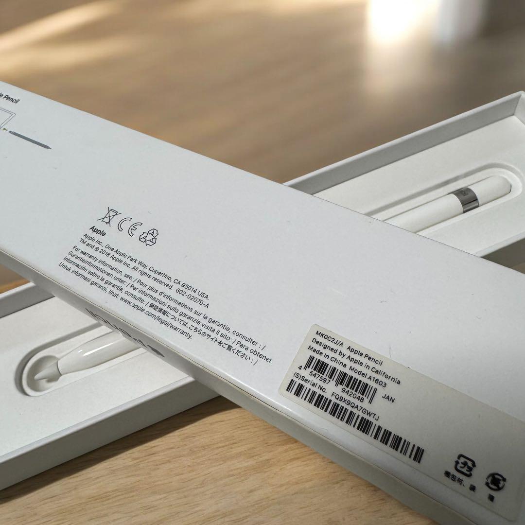 未使用品☆Apple Pencil (第1世代）ホワイト MK0C2J/A