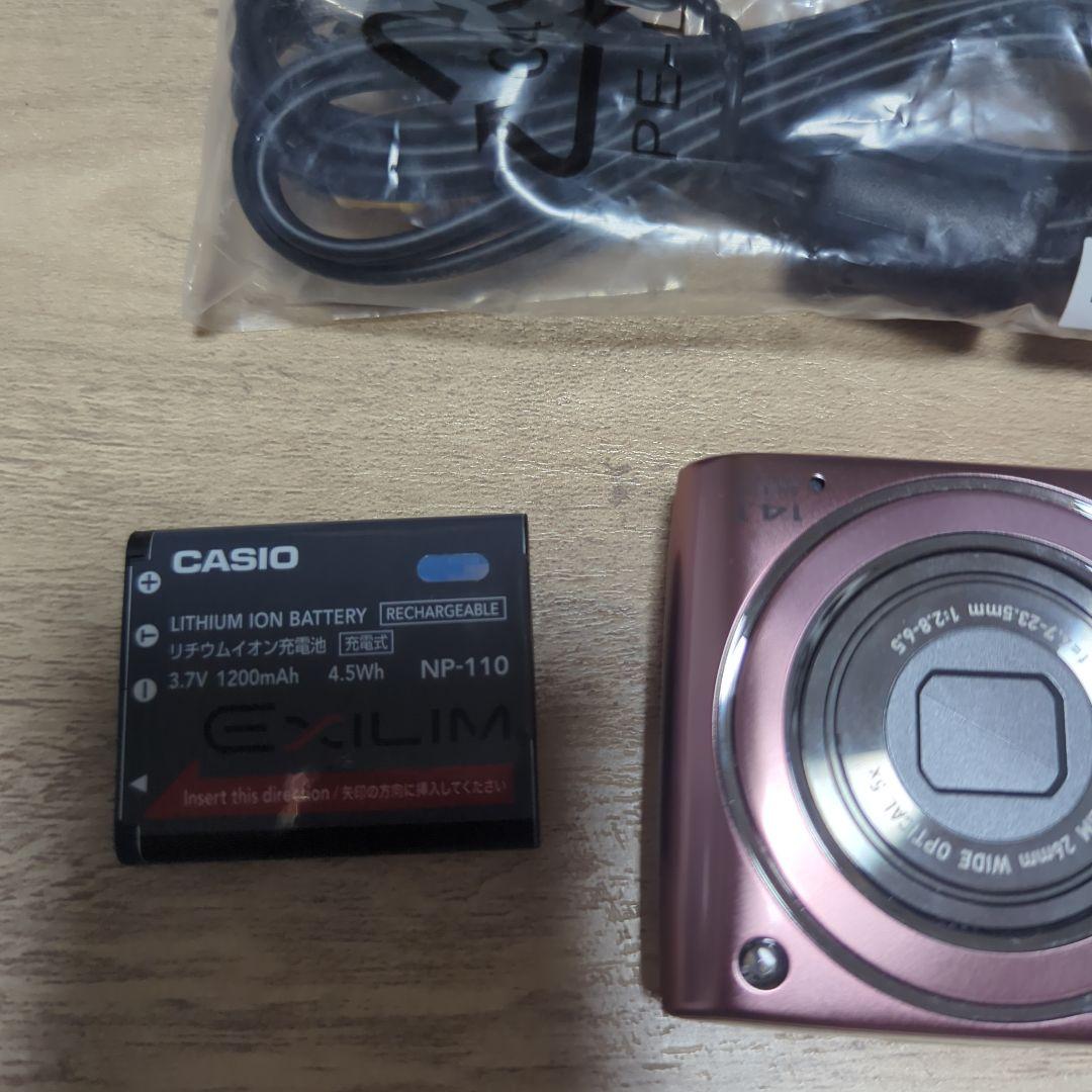 CASIO EXILIM EX-Z2000 ピンク