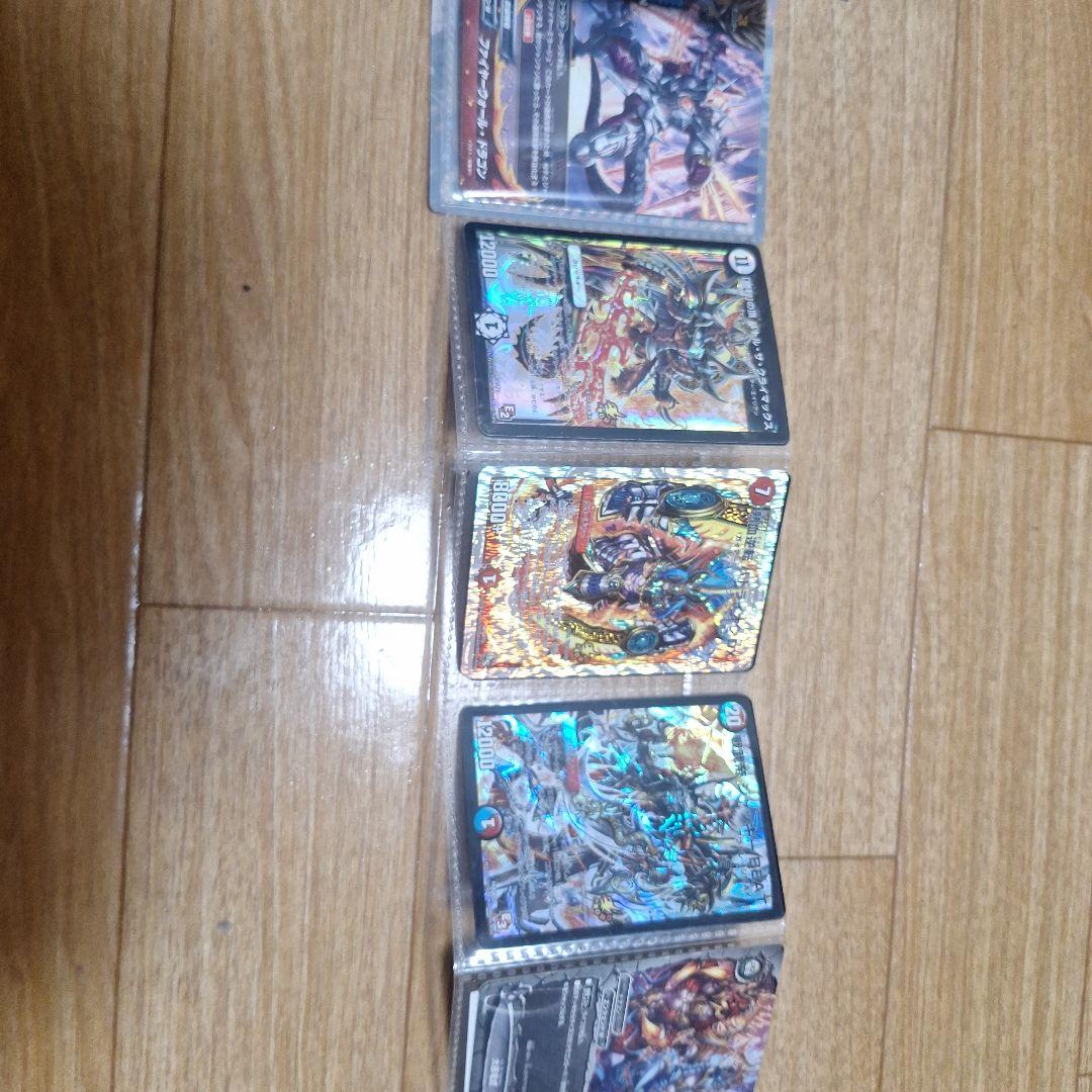 Myカードコレクション 色々思い出ありますが売れると嬉しいです。！