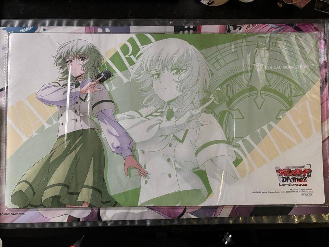 ヴァンガード　プレイマット　六王院スズネ