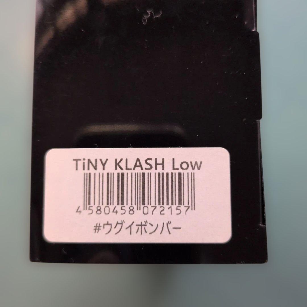 m*h様 DRT タイニークラッシュ LO ウグイボンバー 未使用品 匿名配送