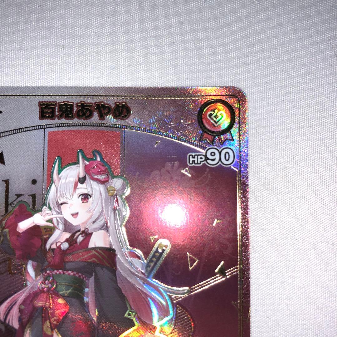 百鬼あやめ hr ホロライブ ホロライブカードゲーム