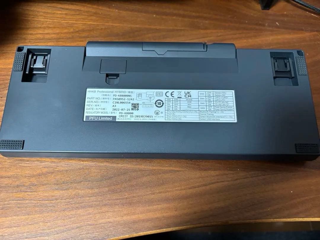 HHKB ProfessionalHYBRID Type-S 英字配列　無刻印