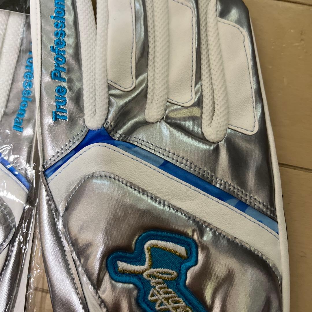 久保田スラッガー　走塁用手袋