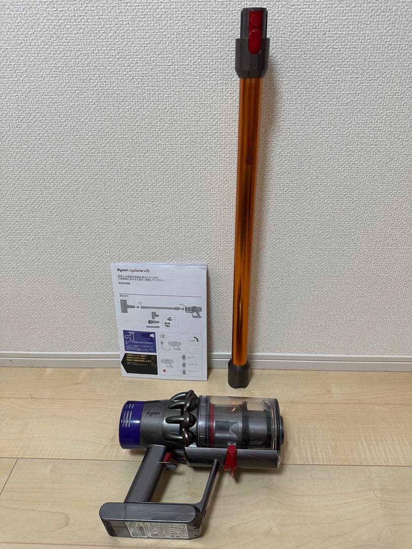 Dyson ダイソン V10 本体、パイプセット
