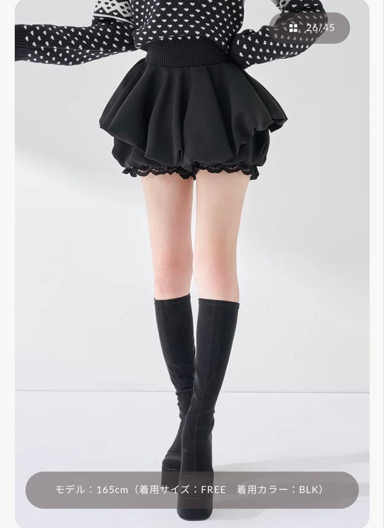 Darich ボリュームバルーンミニスカート フリー