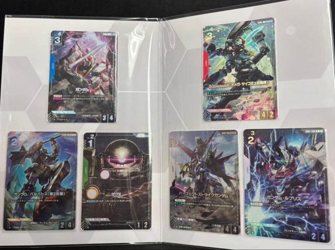 ガンダムカードゲーム プレミアムカードコレクション②