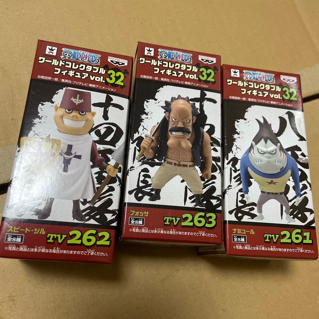 ワンピース ワールドコレクタブルフィギュア ワーコレvol.32