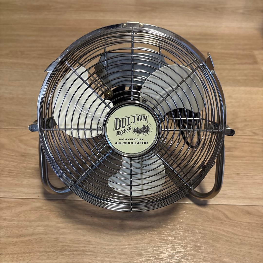DULTON エアサーキュレーター