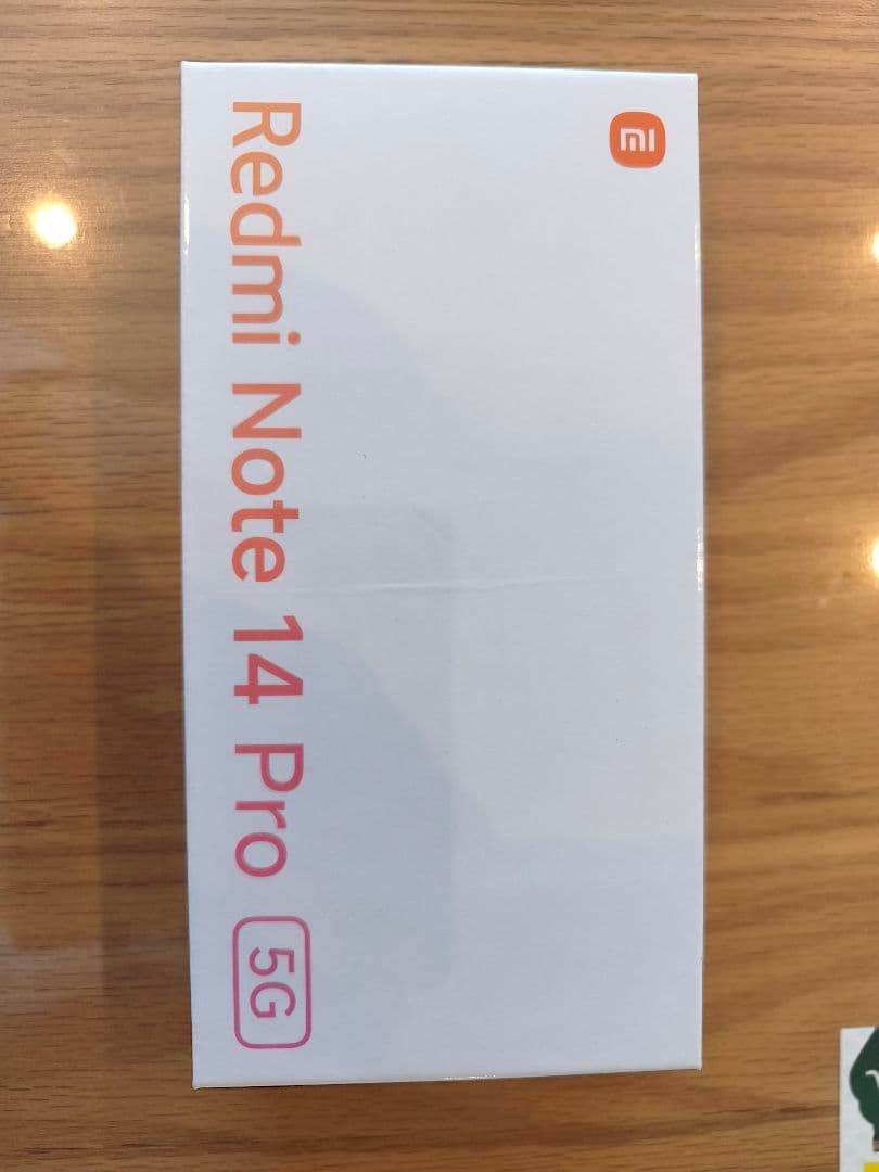 【新品未開封】Redmi Note 14 Pro 5G 256GB SIMフリー