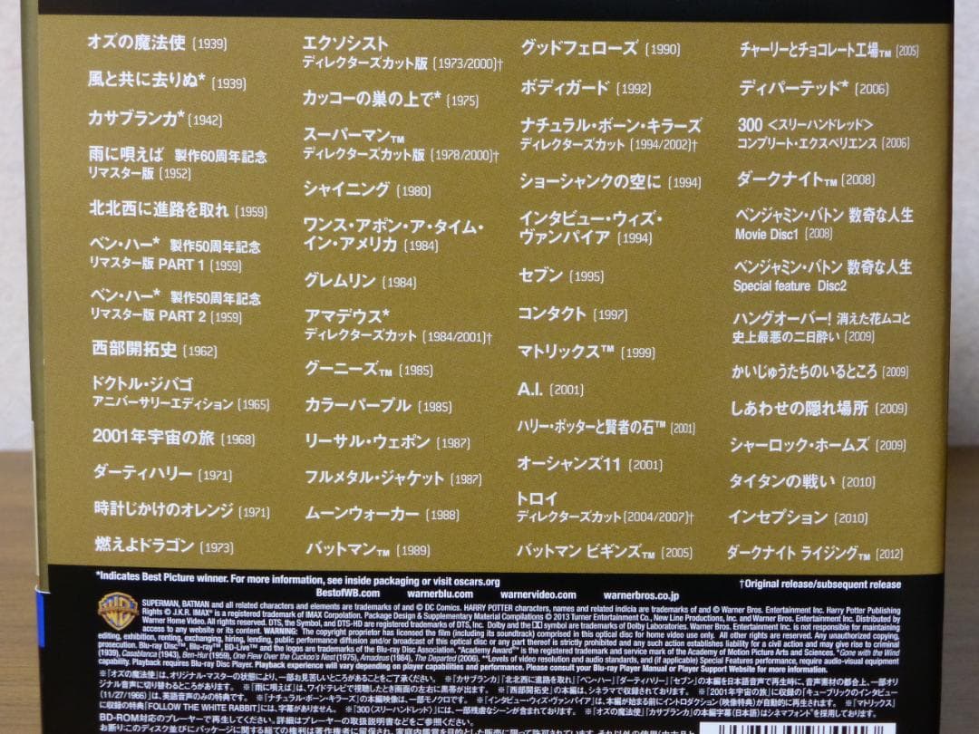 WARNER　50Film　Collection　Bluraydisk　54枚組