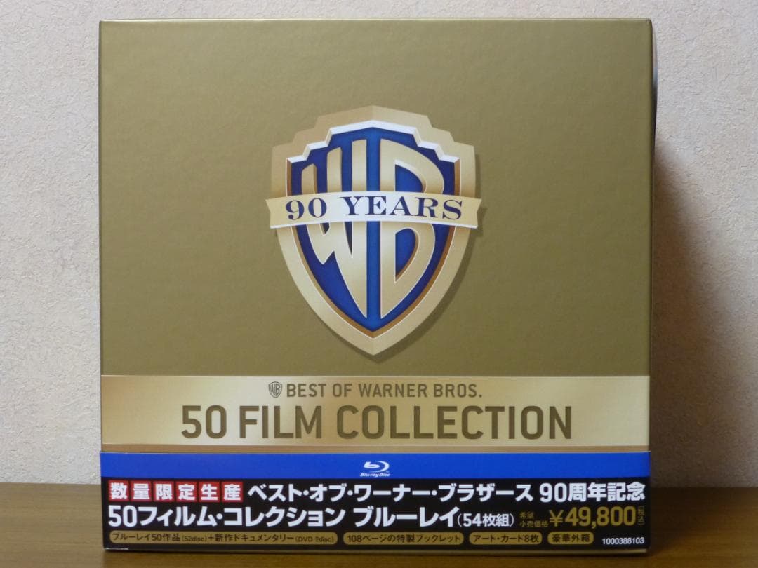 WARNER　50Film　Collection　Bluraydisk　54枚組