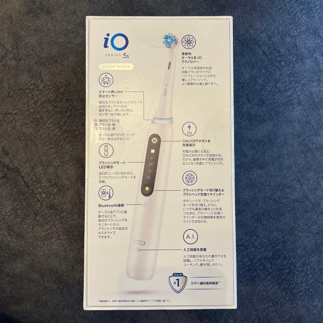 ブラウン Oral-B iO Series 5s 電動歯ブラシ