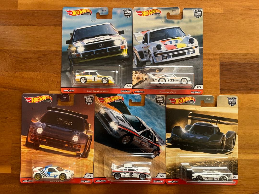 ホットウィール スリルクライマーズ 5台セット