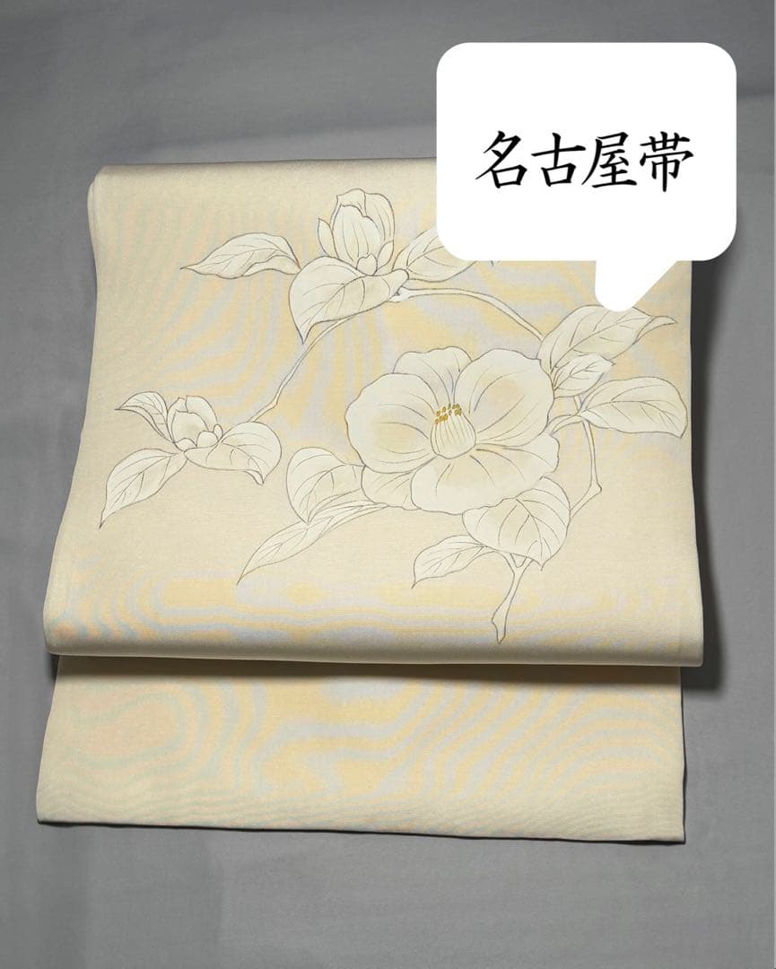 [美品] 塩瀬　名古屋帯　正絹　お太鼓柄　椿　洒落帯　白　カジュアル　小紋　無地