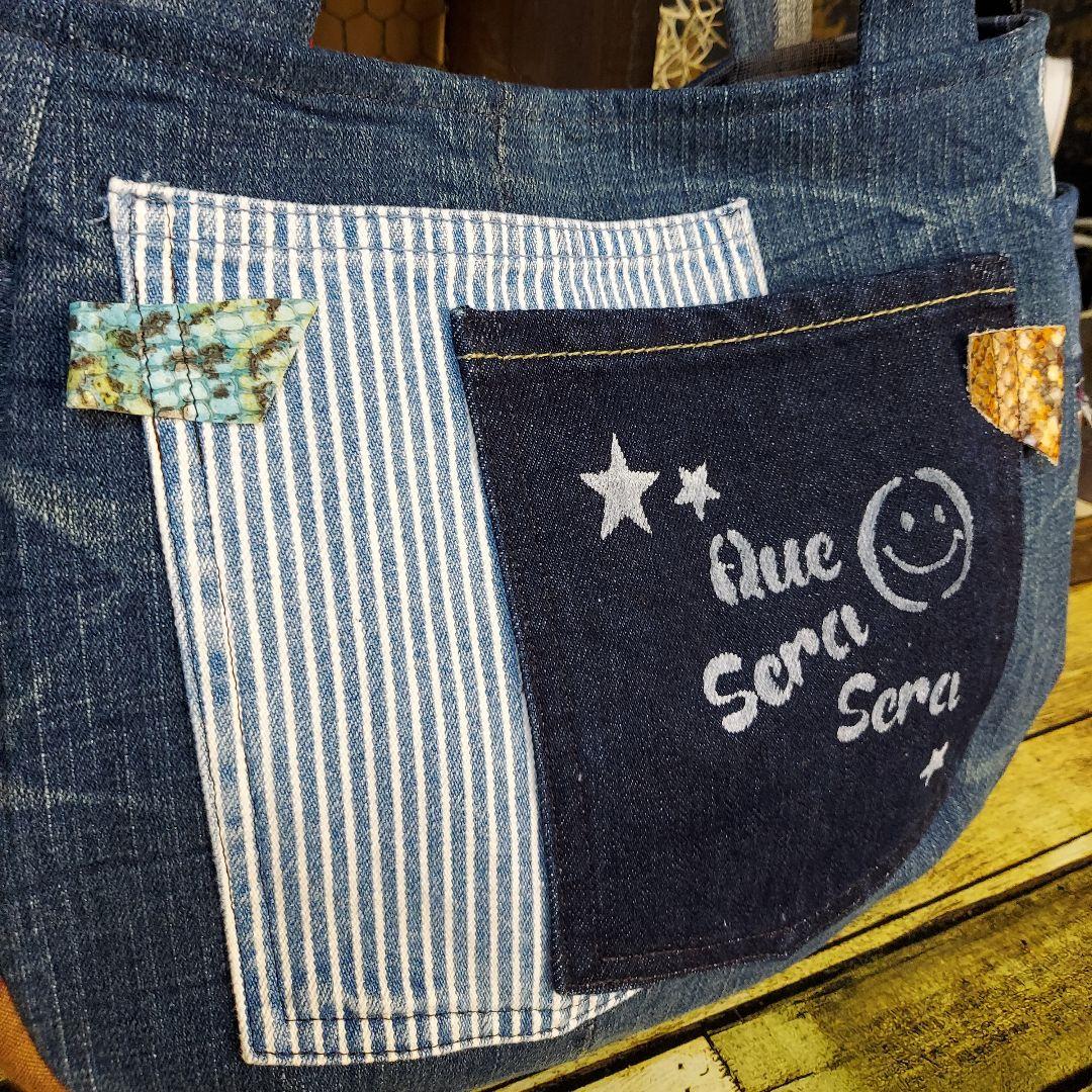 【はるちゃん★☆】バックNo.657　ポーチNo.203　ショルダーベルト