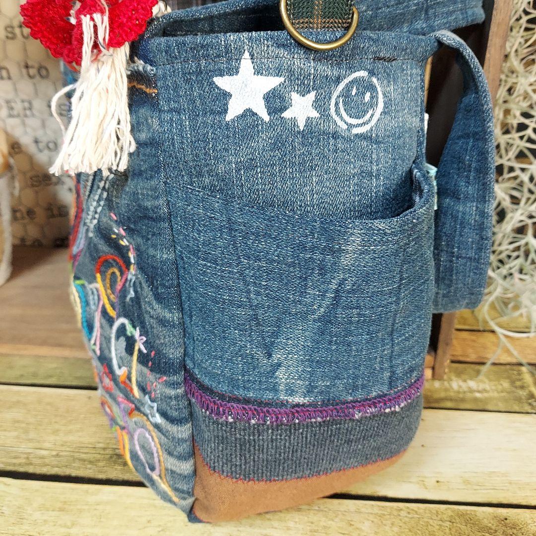 【はるちゃん★☆】バックNo.657　ポーチNo.203　ショルダーベルト