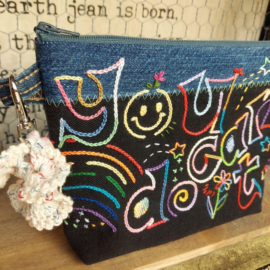 【はるちゃん★☆】バックNo.657　ポーチNo.203　ショルダーベルト