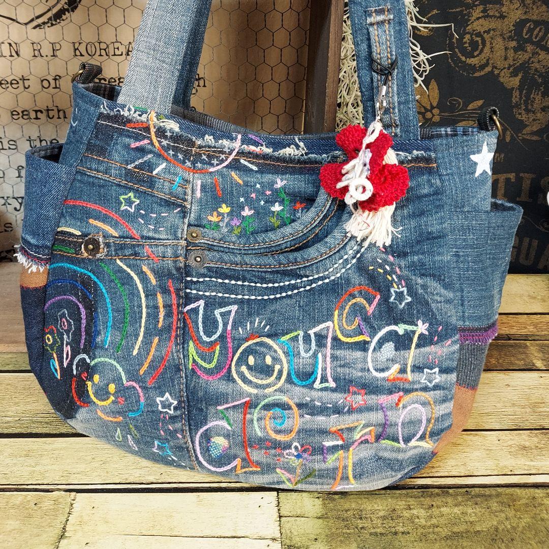 【はるちゃん★☆】バックNo.657　ポーチNo.203　ショルダーベルト