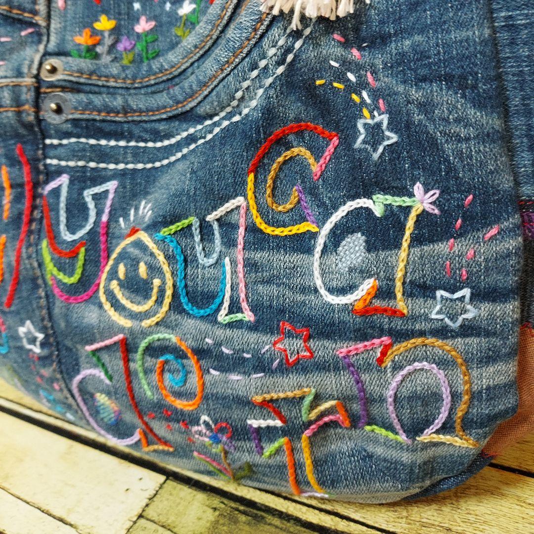 【はるちゃん★☆】バックNo.657　ポーチNo.203　ショルダーベルト