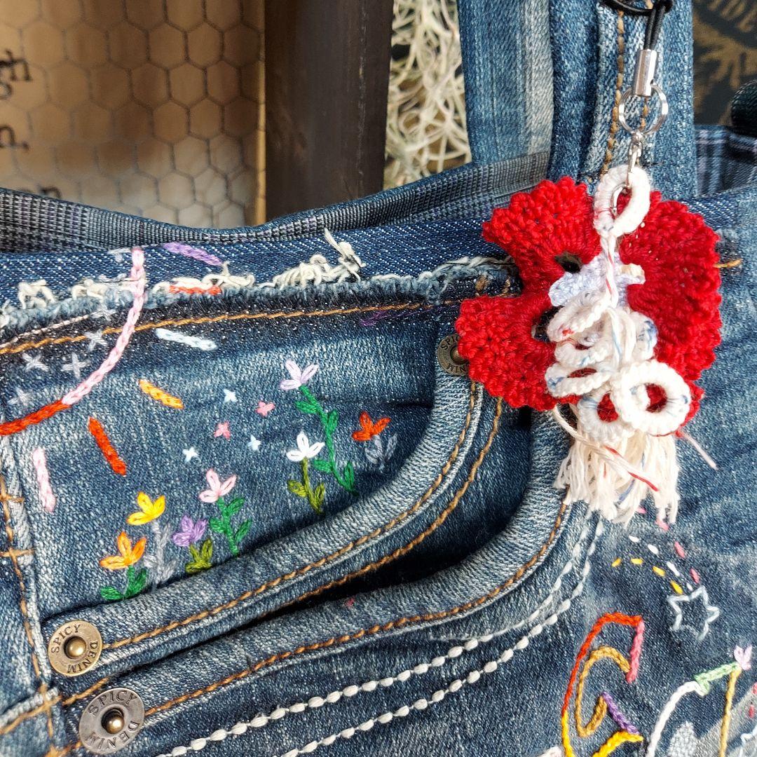 【はるちゃん★☆】バックNo.657　ポーチNo.203　ショルダーベルト