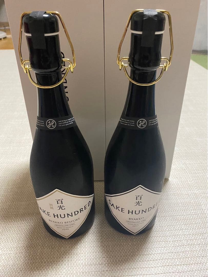 2024 百光　百光　別誂　飲み比べ