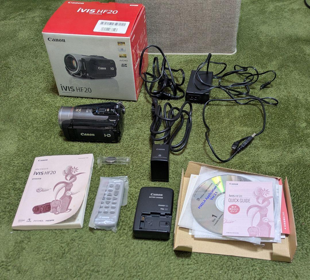CANON ivis HF2O ビデオカメラ