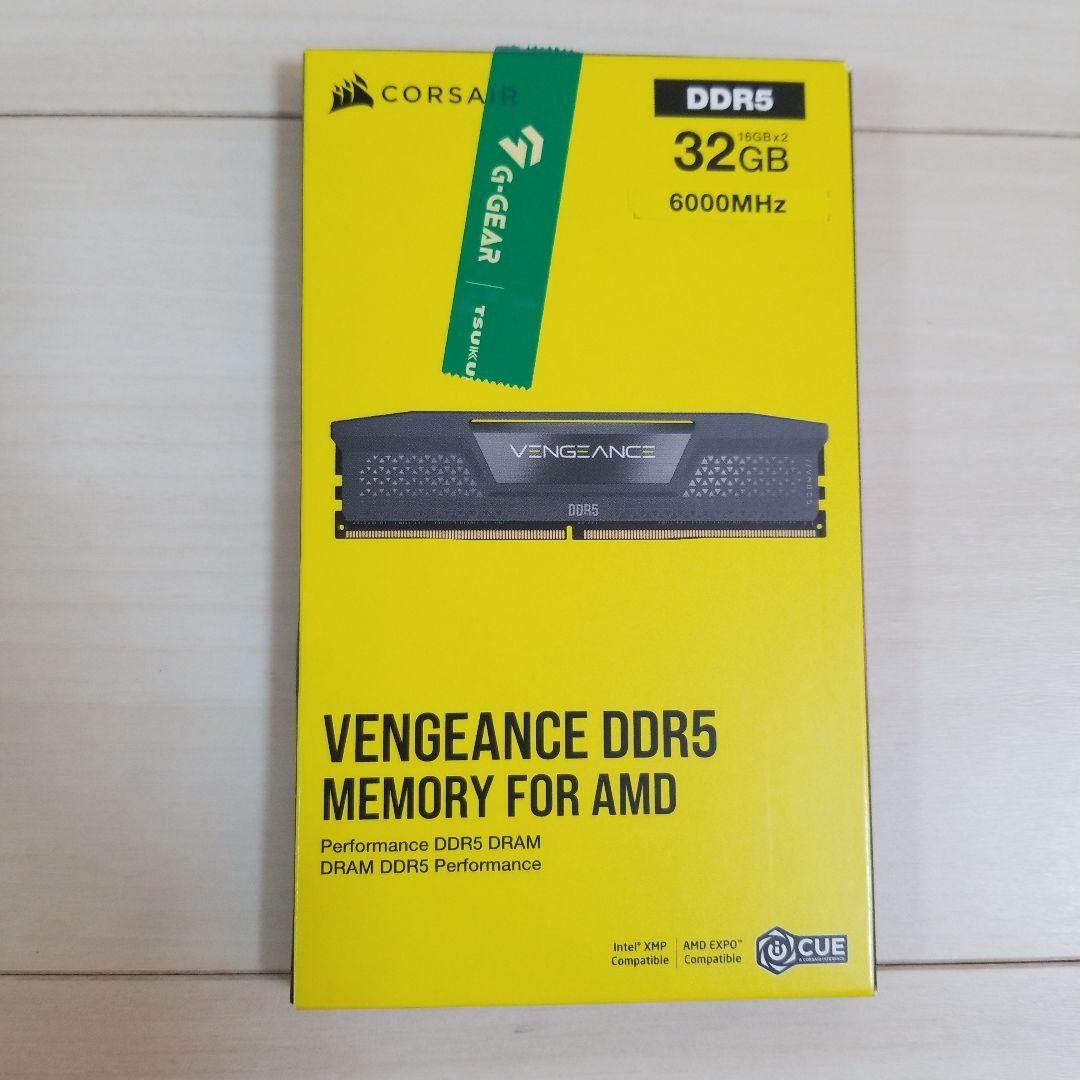 【新品未開封】DDR5 32GB 6000MHz