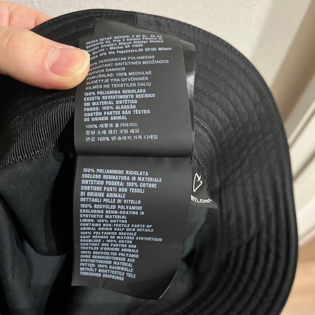PRADA Re-Nylon プラダバケットハット　L
