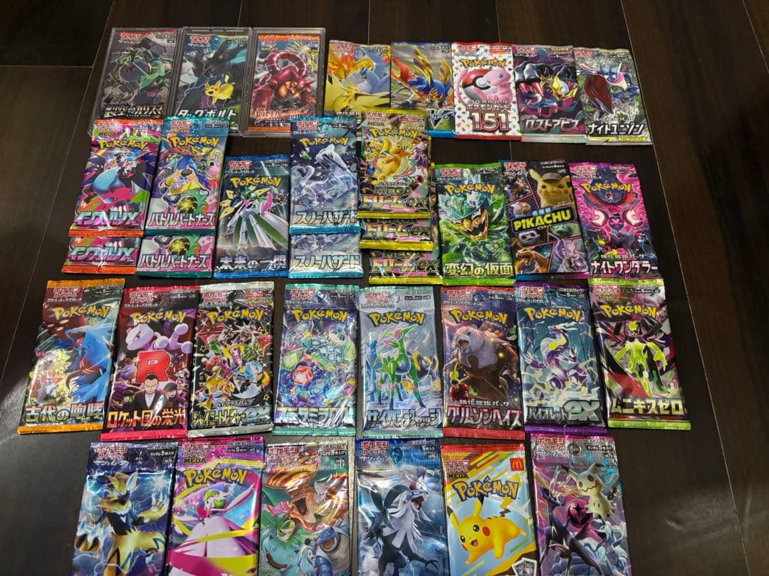【未開封】ポケモンカード　未開封パック　35パック　絶版含む　まとめ売り