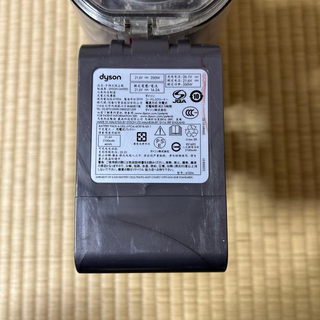 最終値下げ Dyson V6 fluffy origin スタンド付き