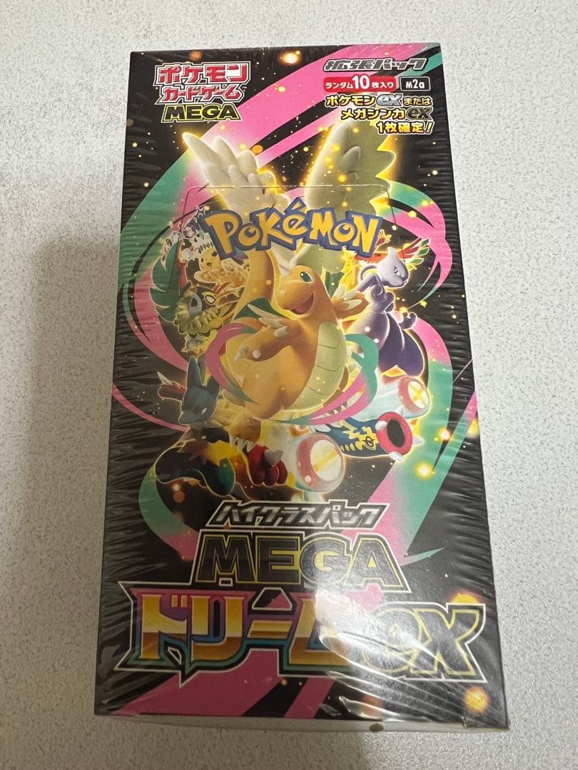 ポケモンカード ハイクラスパックMEGAドリームex 1BOX シュリンク付き