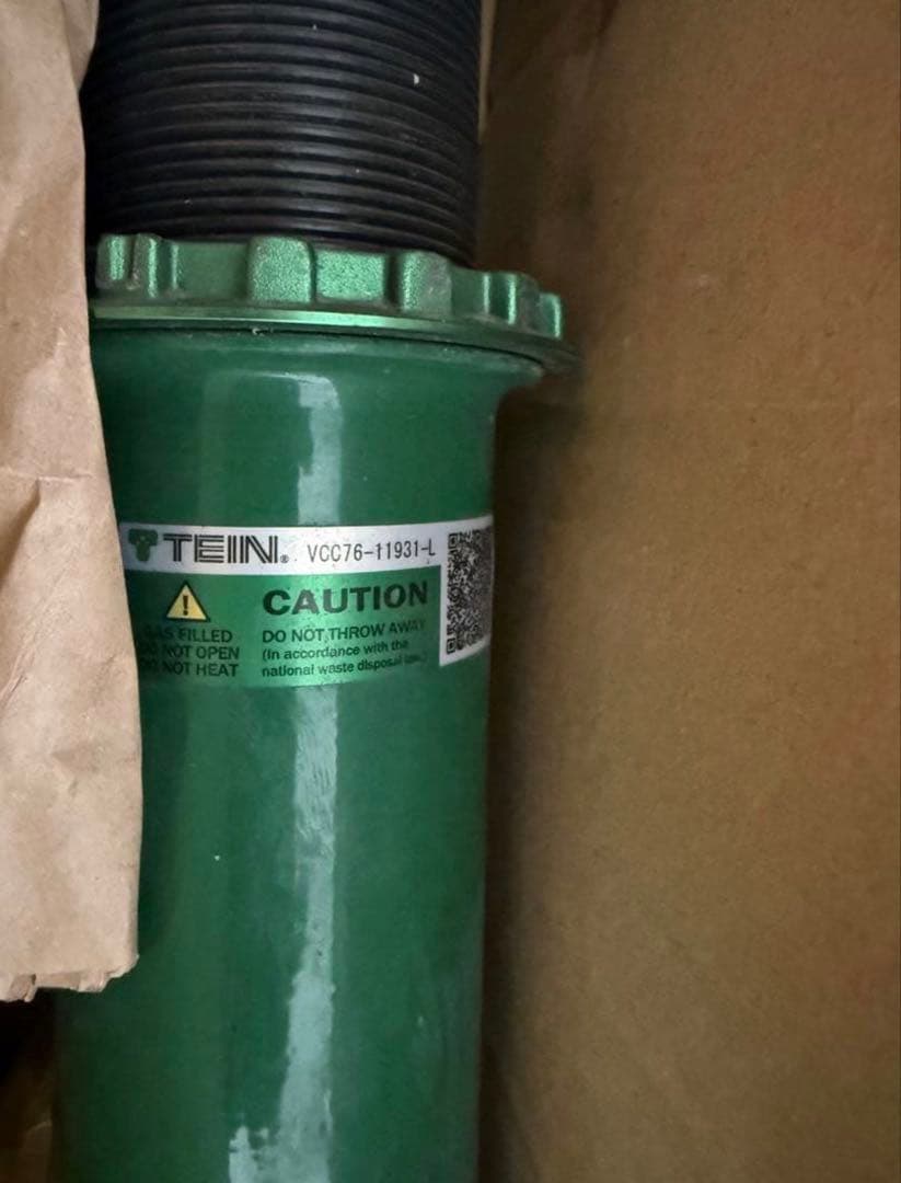 TEIN車高調 210系クラウン