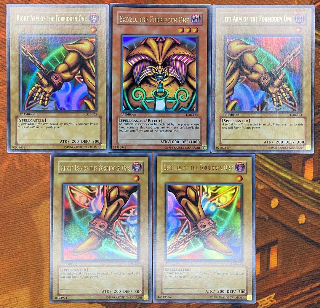 【遊戯王】エグゾディア【旧アジアウルトラ】