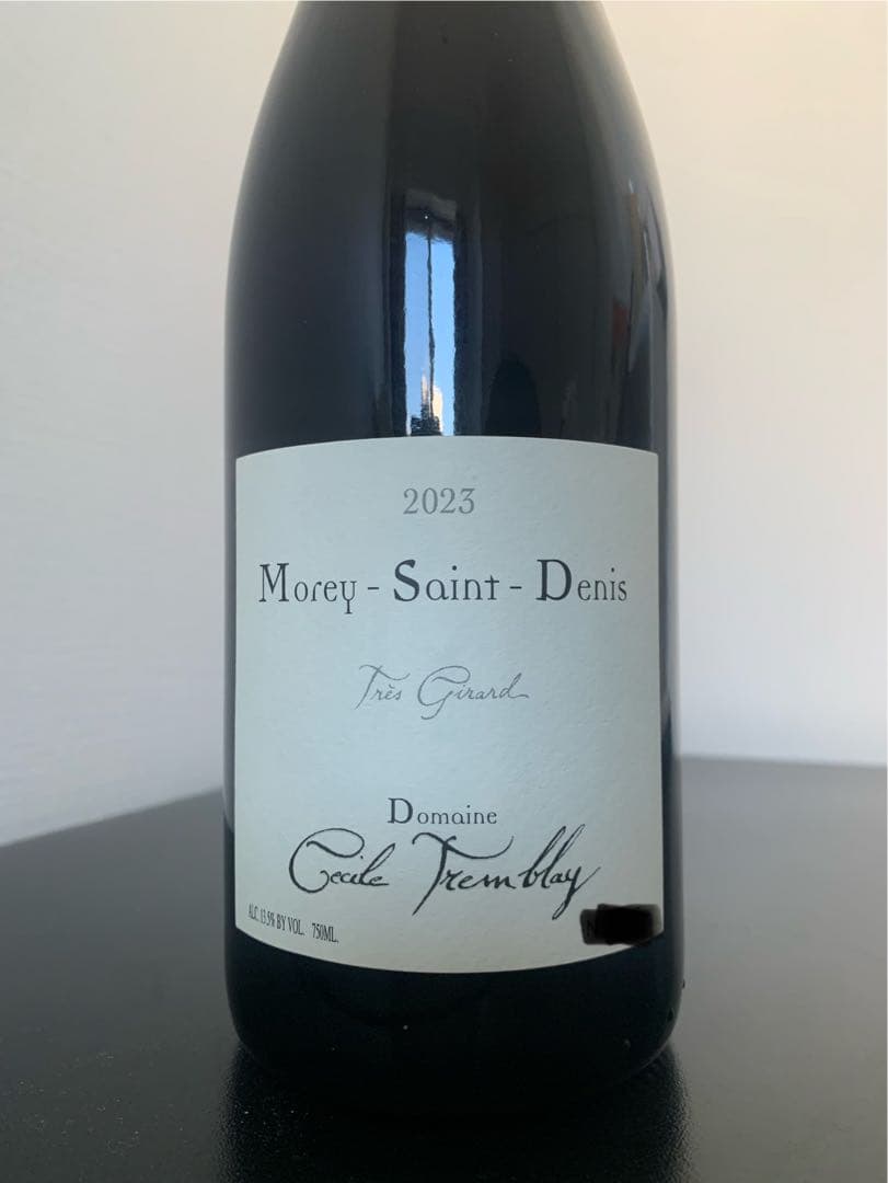 ドメーヌ セシル・トランブレイ モレ・サン・ドニ トレ・ジラール 2023 ②