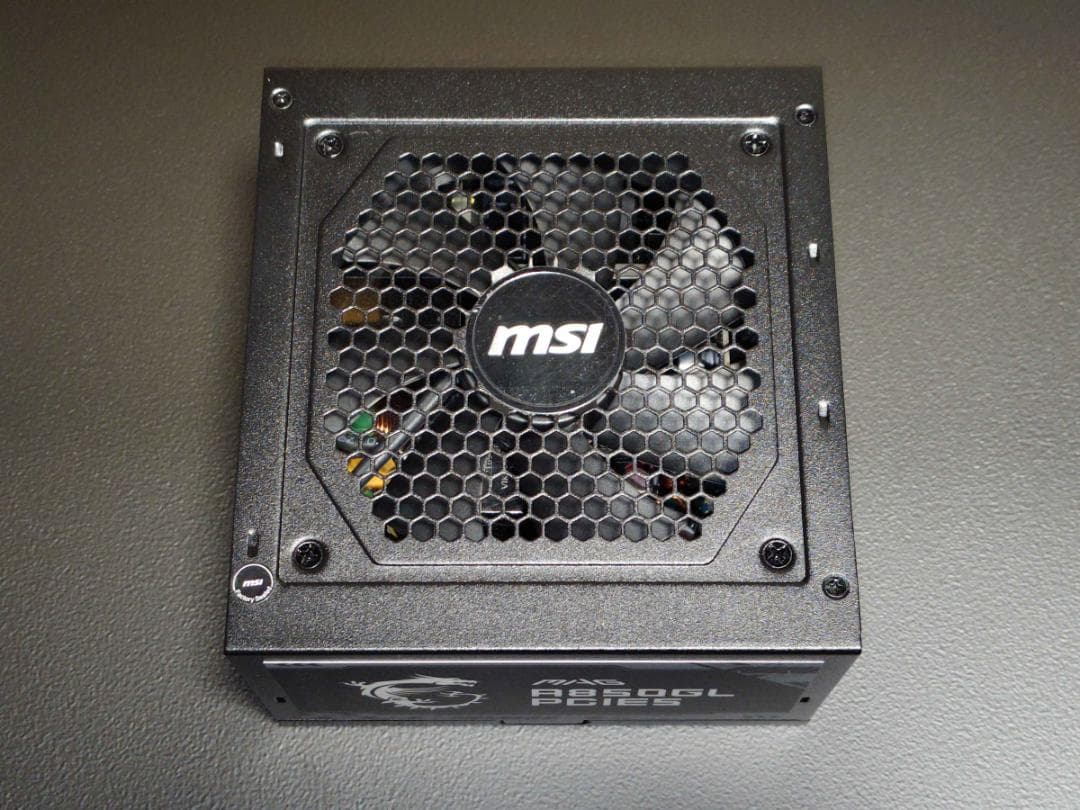 電源ユニット MSI MAG A850GL PCIE5 850W PS1327