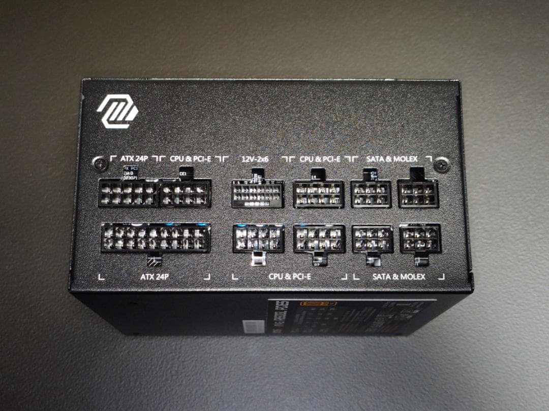 電源ユニット MSI MAG A850GL PCIE5 850W PS1327