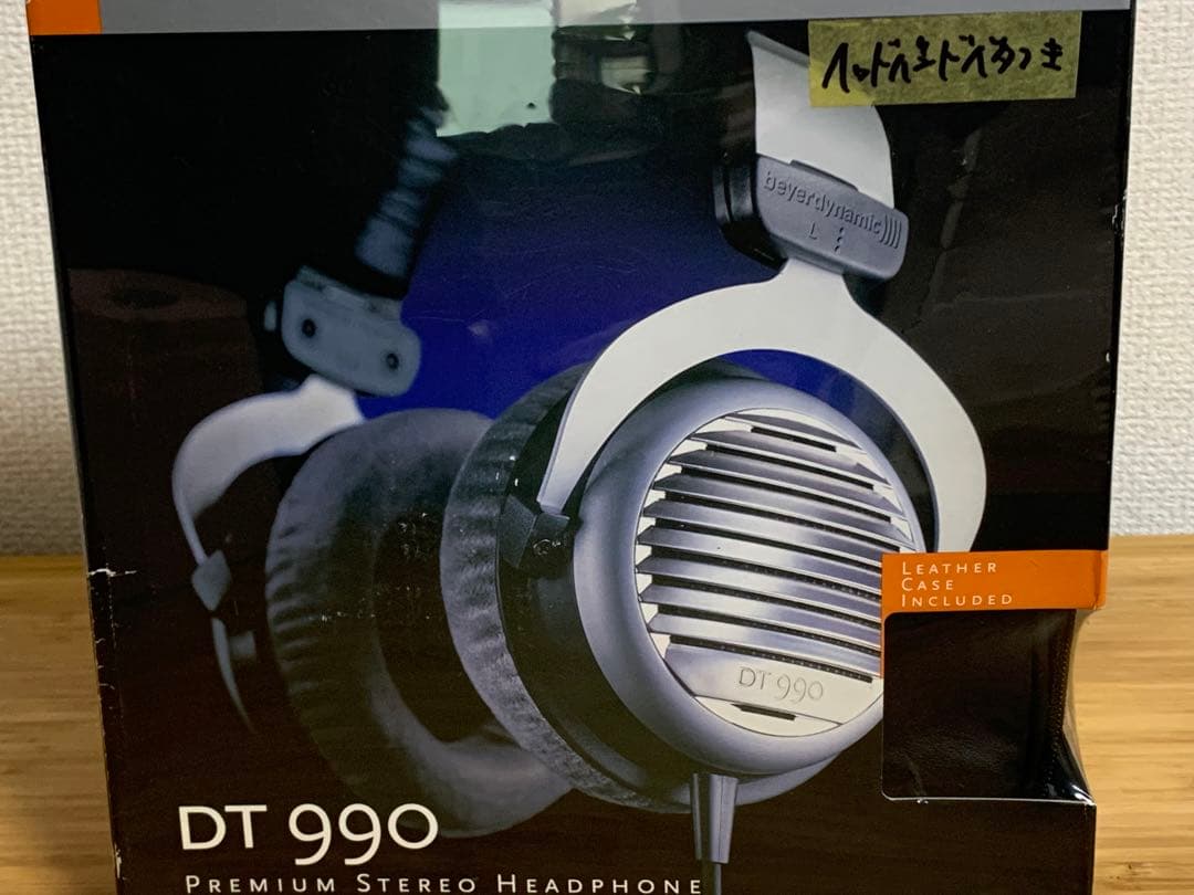 ヘッドホン dt990 beyerdynamic