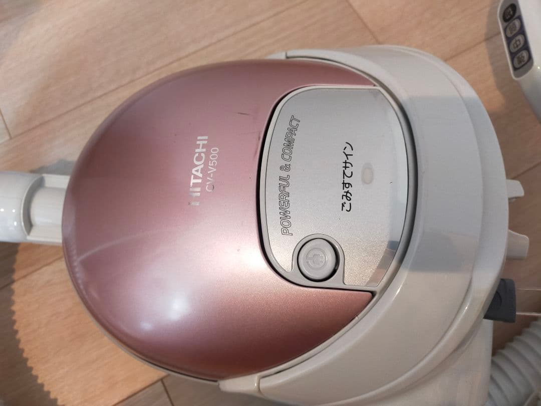 【おまけ付】HITACHI 日立 CV-V500 紙パック式掃除機 2017年製