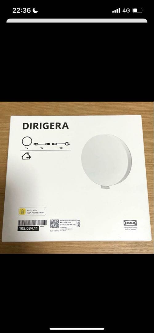 DIRIGERA ディリフィエラ スマート製品用ハブ, スマート