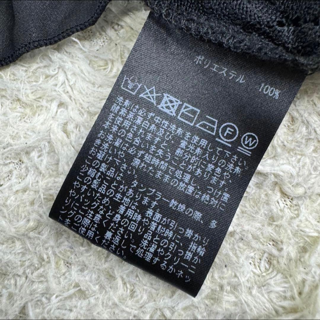 PINK HOUSE ワンピース ボレロカーディガン 総レース ブラック