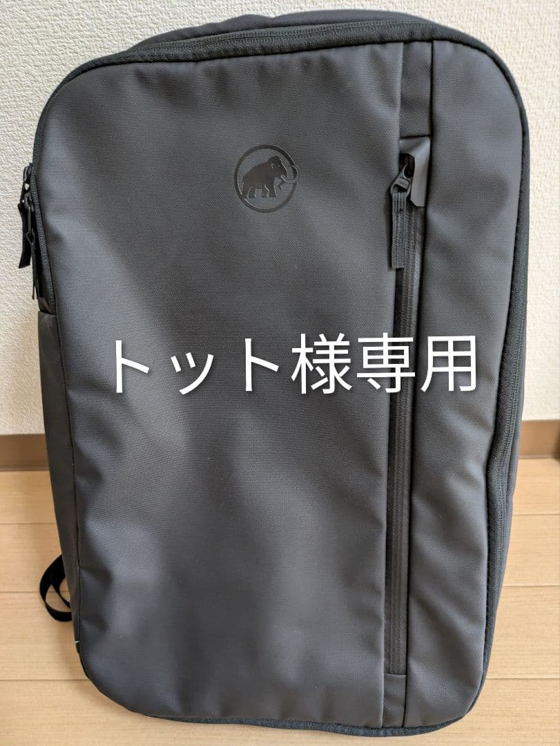 MAMMUTバックパック　セオントランスポーター25