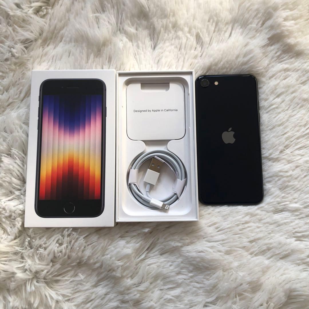 【美品】iPhone SE3 64GB SIMフリー 【即発送】 【付属品】