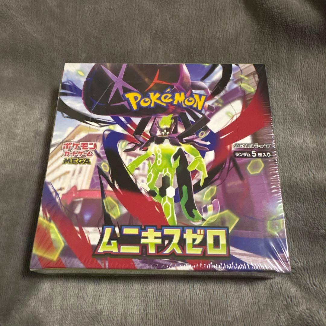 新品未開封シュリンク付き　1BOX ポケモンカード　ムニキスゼロ