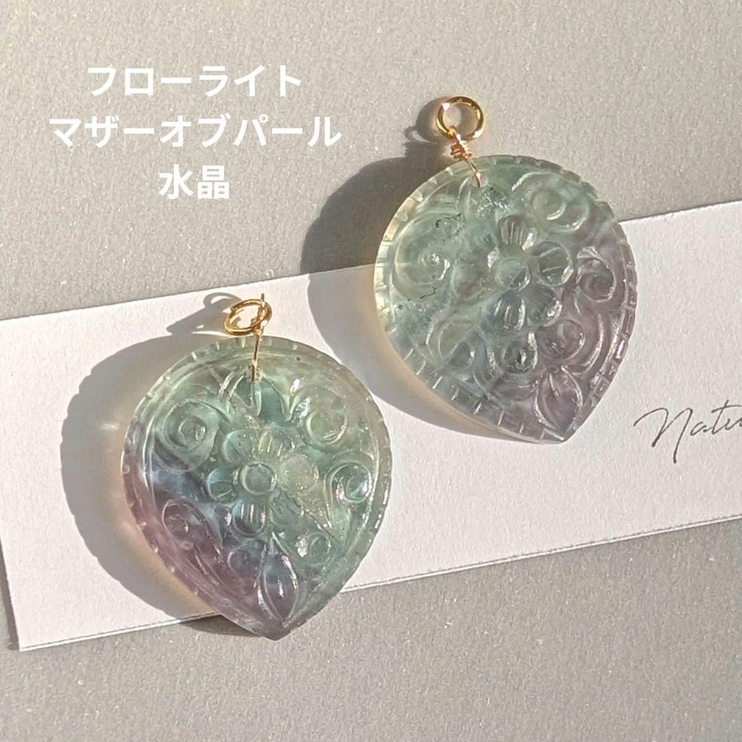 カービングセット✧︎ グリーン