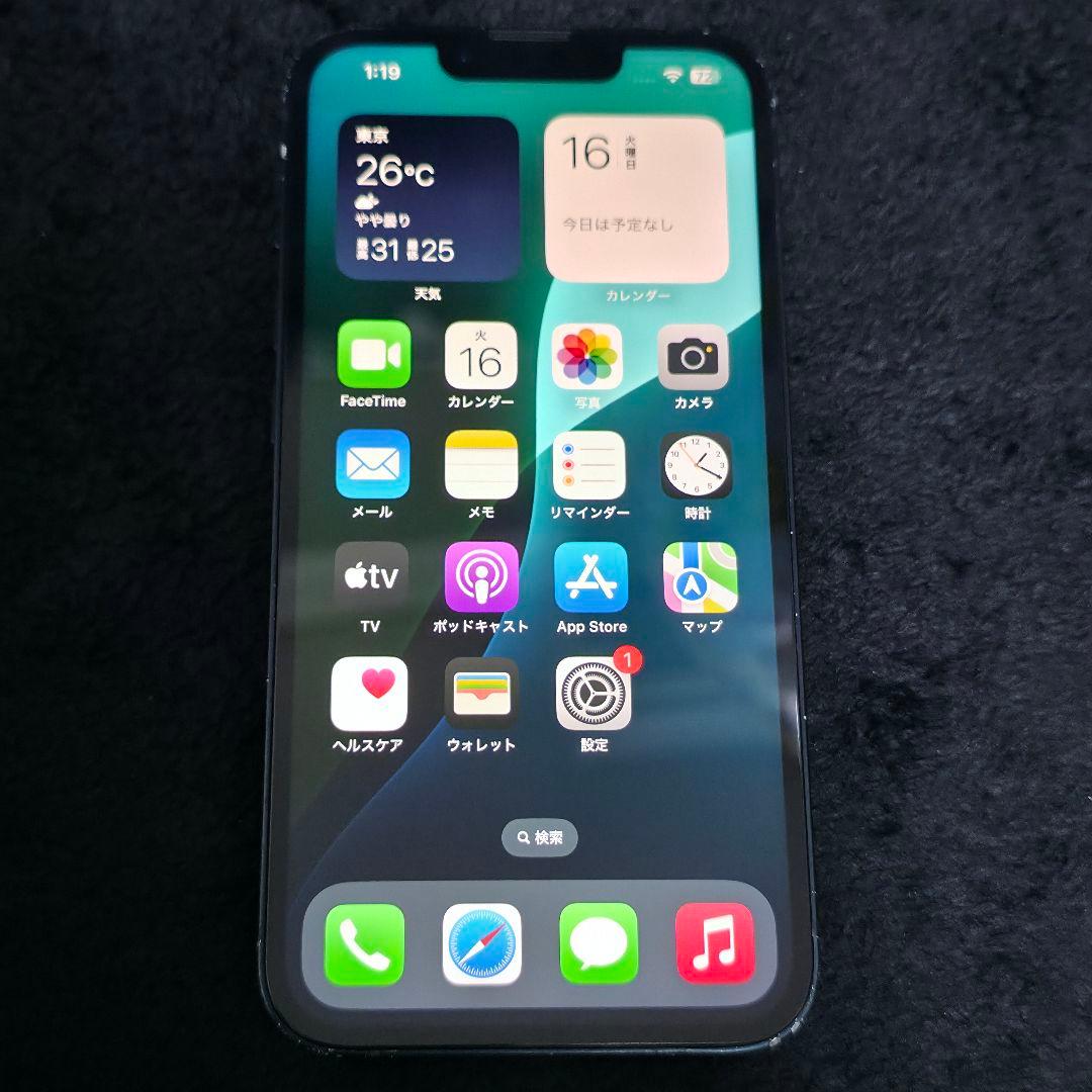 Apple iPhone 13 ブラック 本体 128GB