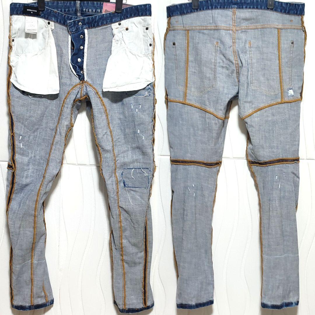 ディースクエアード ジーンズ ご確認お願い致します