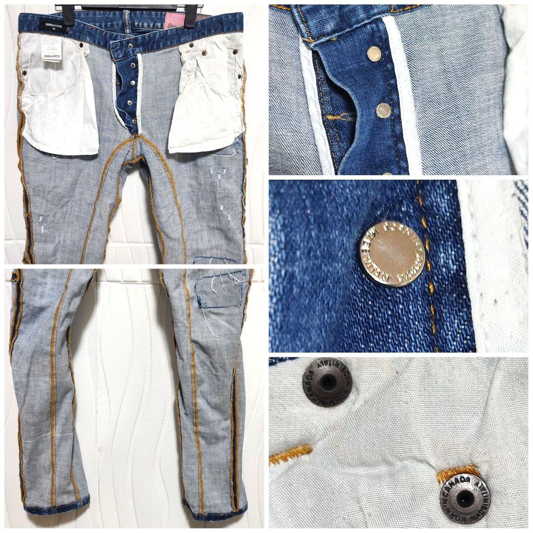 ディースクエアード ジーンズ ご確認お願い致します