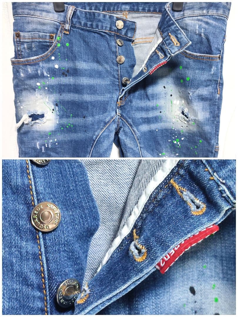 ディースクエアード ジーンズ ご確認お願い致します